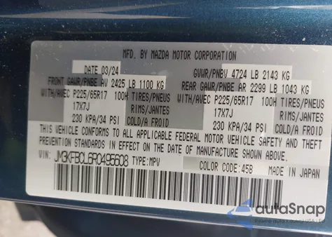 2024 Mazda Cx-5 2.5 S Preferred from USA, damaged, VIN JM3KFBCL6R0495608